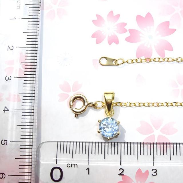 送料無料 即買い:天然石 AAA ブルートパーズ 一粒ネックレス < 女性アクセサリー/時計  送料無料 即買い:天然石 AAA ブルートパーズ 一粒ネックレス < 女性アクセサリー/時計の