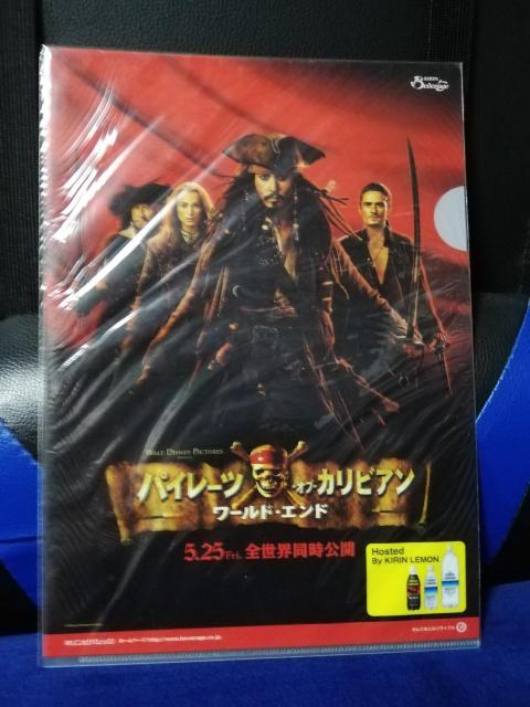 yNAt@CzpC[cEIuEJrA@[hEGh   zr[ 