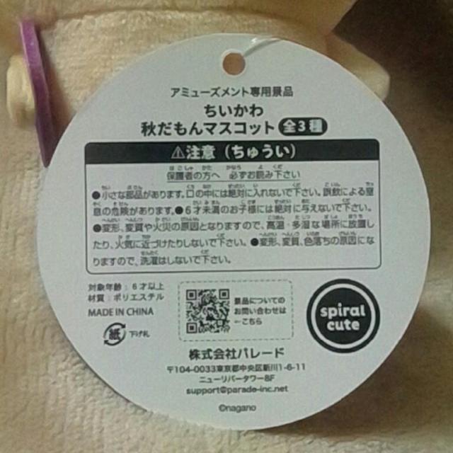 큡H}XRbg  Aj/R~bN/LN^[ 