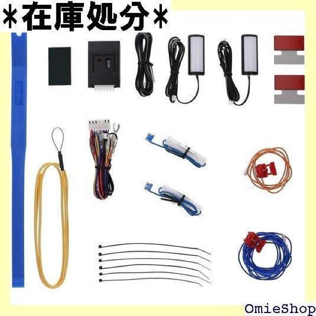 エーモンオンライン限定 CX-5 KEE/KE2 専用LEDフットライトキット 前席用 ブルー EK273 673 < 自動車/バイク エーモンオンライン限定 CX-5 KEE/KE2 専用LEDフットライトキット 前席用 ブルー EK273 673 < 自動車/バイク