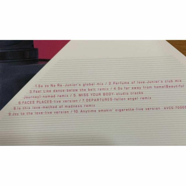 yzglobe FIRST REPRODUCTS S10  ^gObY 