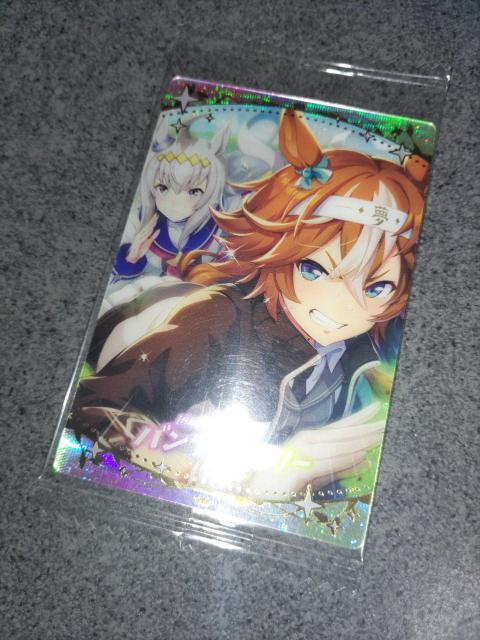 ウマ娘ウエハース バンブーメモリー < トレーディングカード ウマ娘ウエハース バンブーメモリー < トレーディングカードの