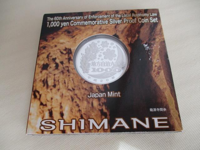 icMPQWU~ARPCPłWWXS,U~jI n@{sZ\NLO~݁iRPCPj  zr[ 