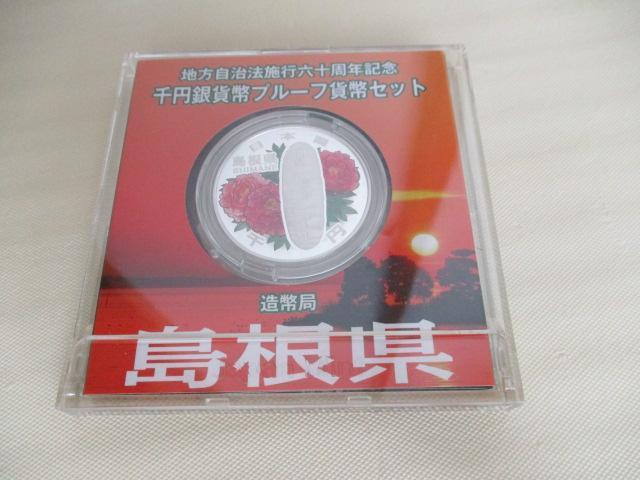 icMPQWU~ARPCPłWWXS,U~jI n@{sZ\NLO~݁iRPCPj  zr[ 