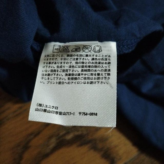 UNIQLO@͂R{@TVc@MTCY@lCr[@Vigpi  uh 