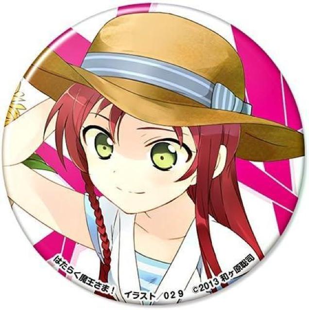 KADOKAWA はたらく魔王さま! ちょいデカ缶バッジ 電撃文庫創刊20周年記念コレクション 遊佐恵美 < アニメ/コミック/キャラクター KADOKAWA はたらく魔王さま! ちょいデカ缶バッジ 電撃文庫創刊20周年記念コレクション 遊佐恵美 < アニメ/コミック/キャラクターの