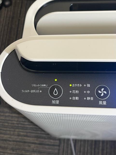 シャープ 加湿空気清浄機 KC-N50-W SHARP プラズマクラスター7000 < 家電/AV シャープ 加湿空気清浄機 KC-N50-W SHARP プラズマクラスター7000 < 家電/AVの