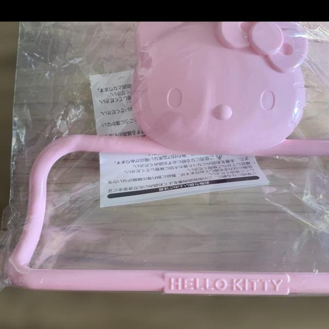 ハローキティ☆ピンクレトロ★タオルハンガー★ < おもちゃ ハローキティ☆ピンクレトロ★タオルハンガー★ < おもちゃの