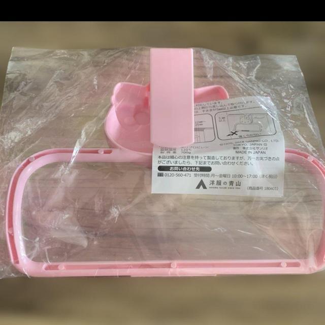 ハローキティ☆ピンクレトロ★タオルハンガー★ < おもちゃ ハローキティ☆ピンクレトロ★タオルハンガー★ < おもちゃの