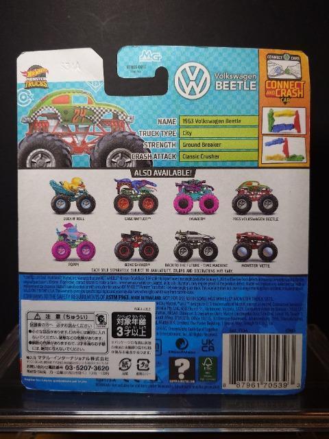 ���z�b�g�E�B�[�������X�^�[�g���b�N���t�H���N�X���[�Q�� �r�[�g�������J���i�� �� �z�r�[�� 