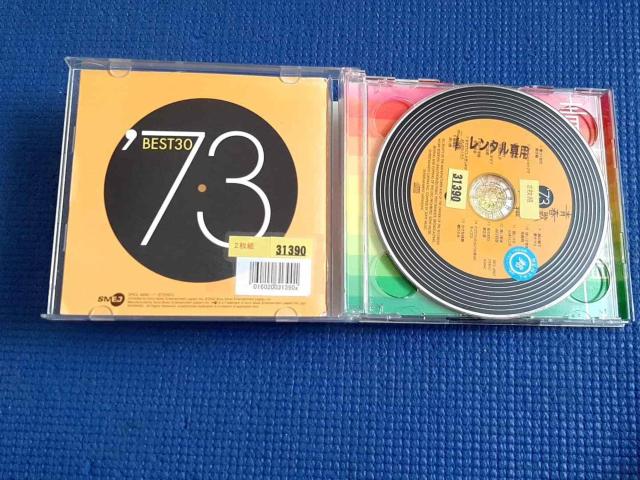 CD 2���g �t�̔N��BEST30 ��73 �x�X�g30 �� CD/DVD/�r�f�I�� 