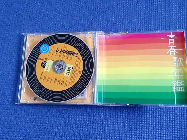 CD 2���g �t�̔N��BEST30 ��73 �x�X�g30 �� CD/DVD/�r�f�I�� 