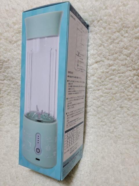 �X�^���h�}�C�q�[���[�Y����2 ���X�g���� �{�g���^�u�����_�[ �� �A�j��/�R�~�b�N/�L�����N�^�[�� 