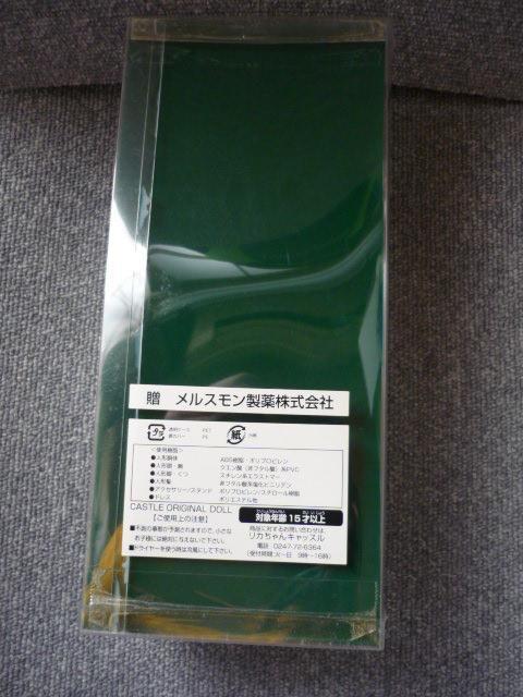 �����X��������u�Ō�t�i�i�[�X�j���J�����vLI36 �� ��������� 