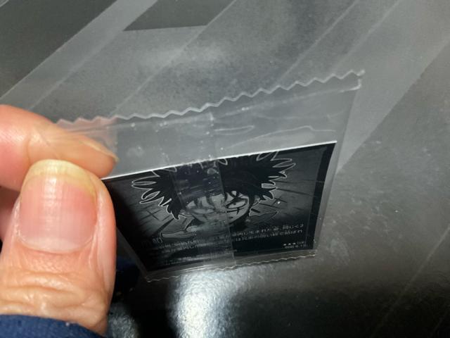 ��p����ɂӂ���߃V�[���E�G�n�[�X�@���܂��V�[���@���傤�����@SR �X�[�p�[���A �� �A�j��/�R�~�b�N/�L�����N�^�[�� 