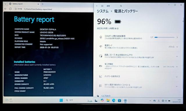 Lenovo Corei5 メモリ16GB 新品SSD512GB DVD Windows11 Office2024 Webカメラ < PC本体/周辺機器 Lenovo Corei5 メモリ16GB 新品SSD512GB DVD Windows11 Office2024 Webカメラ < PC本体/周辺機器の
