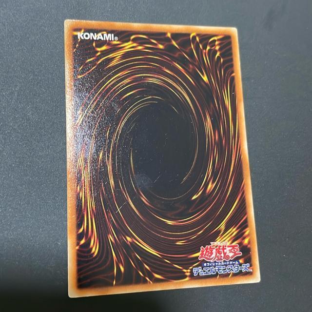 エクストリオの牙 遊戯王 トレカ < トレーディングカード エクストリオの牙 遊戯王 トレカ < トレーディングカードの