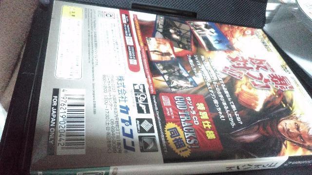 PS2�\�t�g�^�S�b�h�n���h(�T���g��CD����)�v���C�X�e�[�V����2 �� �Q�[���{��/�\�t�g�� 