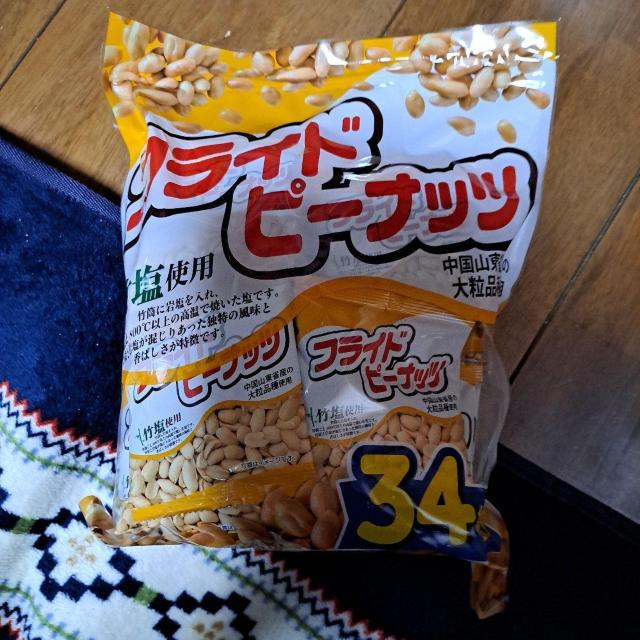 �R�X�g�R�t���C�h�s�[�i�b�c  �� �O����/�h�����N�� 