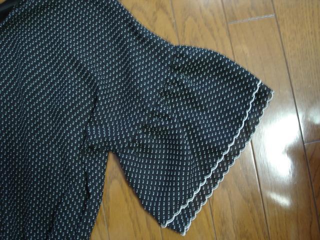 ���A�[�m���h�p�[�}�[�@�d�˒��ł���V�t�H���u���E�X�����p�Q�E�R�x�I�������i�I �� �u�����h�� 