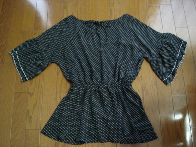 ���A�[�m���h�p�[�}�[�@�d�˒��ł���V�t�H���u���E�X�����p�Q�E�R�x�I�������i�I �� �u�����h�� 