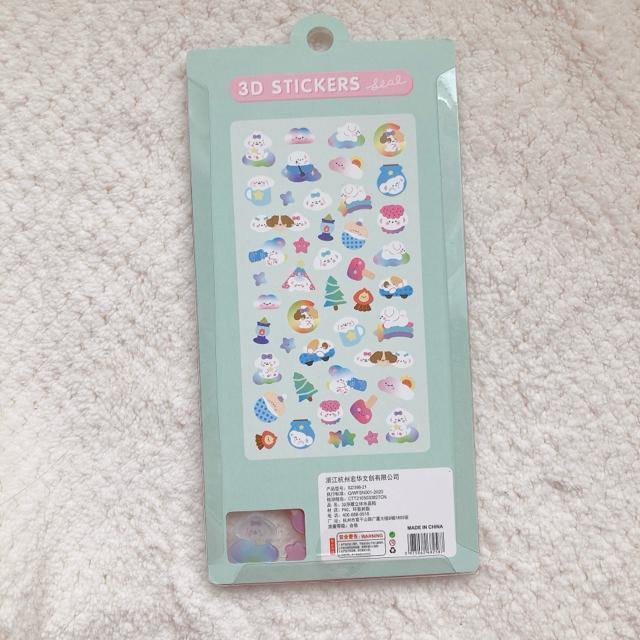 新品 ぷくっと 3Dステッカー シール デコ コラージュ シール帳 犬 いぬ N2m < インテリア/ライフ 新品 ぷくっと 3Dステッカー シール デコ コラージュ シール帳 犬 いぬ N2m < インテリア/ライフの