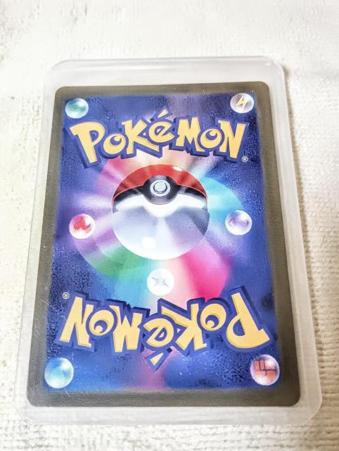 �V�i���g�p�I�|�P�����g���J �~���USAR �o�C�I���b�gex�󏭃J�[�h �� �g���[�f�B���O�J�[�h�� 