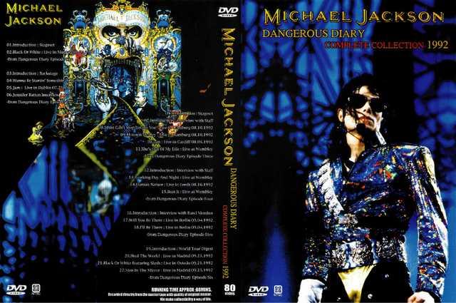 ≪送料無料≫マイケルジャクソン DANGEROUS DIARY BEST 1992 < タレントグッズ  ≪送料無料≫マイケルジャクソン DANGEROUS DIARY BEST 1992  < タレントグッズの