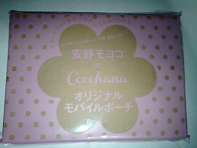 安野モヨコ×Cocohana オリジナルモバイルポーチ < 女性ファッション  安野モヨコ×Cocohana オリジナルモバイルポーチ  < 女性ファッションの