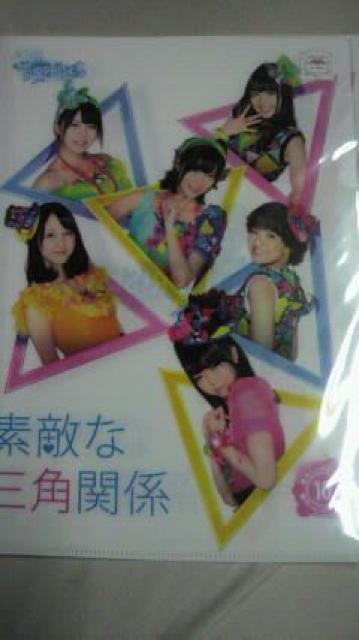 AKB48 素敵な三角関係 クリアファイル ホール限定 新品 < タレントグッズ  AKB48 素敵な三角関係 クリアファイル ホール限定 新品  < タレントグッズの