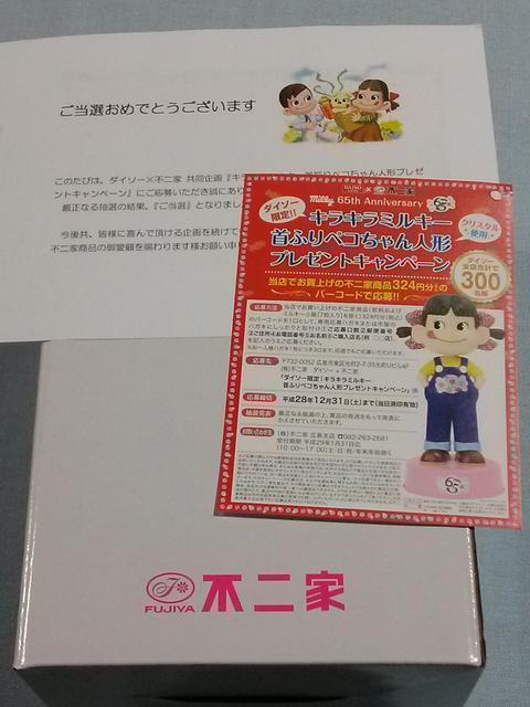 Ii_C\[~s LL~L[ӂyRl`300̌  Aj/R~bN/LN^[ 