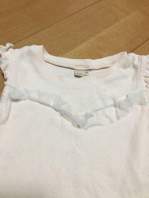 プティマイン  女の子用 ノースリーブトップス 90 < キッズ/ベビー  プティマイン  女の子用 ノースリーブトップス 90 < キッズ/ベビーの