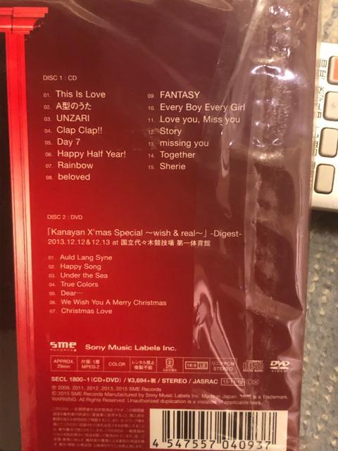 !Ji/SecretCollectionRED GREEN/2Zbg!  ^gObY 