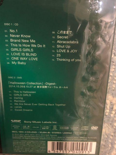 !Ji/SecretCollectionRED GREEN/2Zbg!  ^gObY 