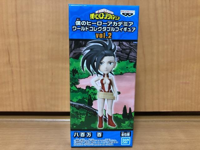 l̃q[[AJf~A RN^utBMA vol.2   Aj/R~bN/LN^[ 