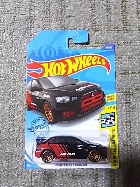 HW '20 USカード アドバン ランサー エボ10 未開封 < ホビー HW '20 USカード アドバン ランサー エボ10 未開封 < ホビーの