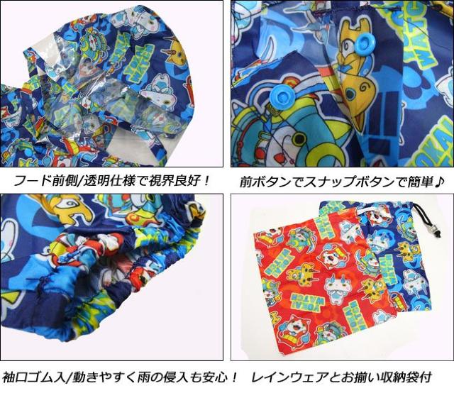 Vi dEHb` CR[g [Вܕt IW  Aj/R~bN/LN^[ 