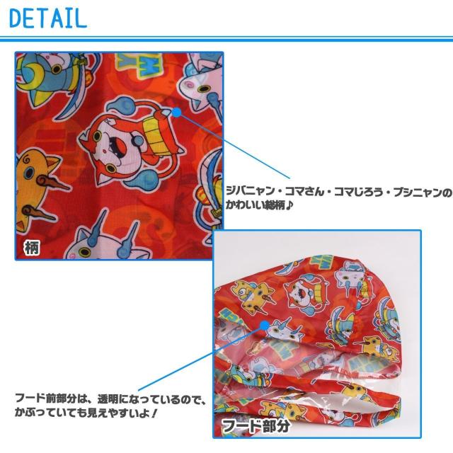 Vi dEHb` CR[g [Вܕt IW  Aj/R~bN/LN^[ 