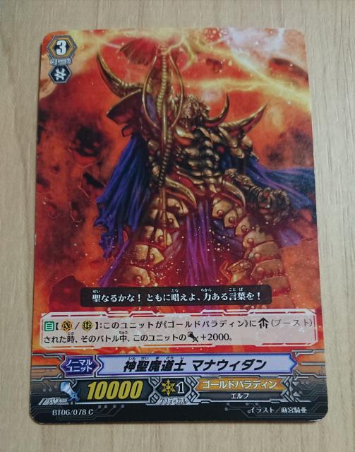 @K[h m[} _m }iEB_ BT06/078 421 