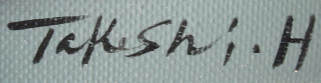 絵画/広井丈司 白日準会員「カトレア」額入り中古品!!0212 < ホビー  絵画/広井丈司 白日準会員「カトレア」額入り中古品!!0212 < ホビーの