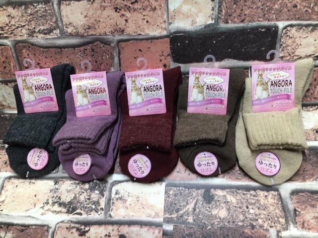 wTgxӂӂgIAS^b`pC\bNX   t@bV 