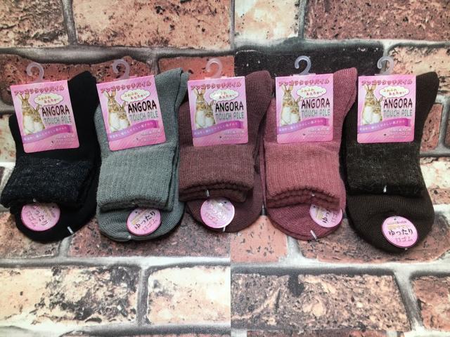 wTgxӂӂgIAS^b`pC\bNX  t@bV 