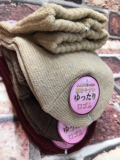 wTgxӂӂgIAS^b`pC\bNX  t@bV 