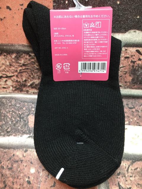 wTgxӂӂgIAS^b`pC\bNX  t@bV 