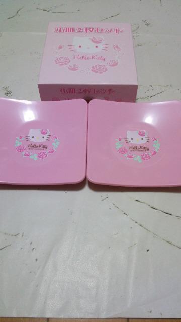 ハローキティ 小皿2枚セット < おもちゃ ハローキティ 小皿2枚セット < おもちゃの