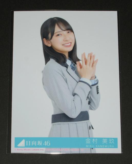 日向坂46 ってか 生写真1枚 金村美玖 < タレントグッズ  日向坂46 ってか 生写真1枚 金村美玖  < タレントグッズの