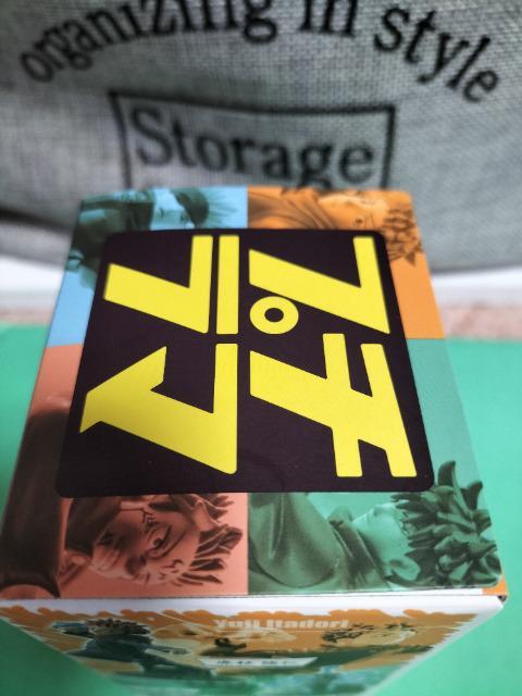 プチラマ 呪術廻戦 伏黒恵 メガハウス製品 販売終了 新品 未開封 < アニメ/コミック/キャラクター  プチラマ 呪術廻戦 伏黒恵 メガハウス製品 販売終了 新品 未開封 < アニメ/コミック/キャラクターの