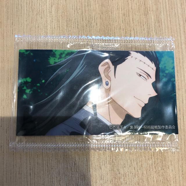 Ė Wv p V[ OhV I}P mxeB   Aj/R~bN/LN^[ 