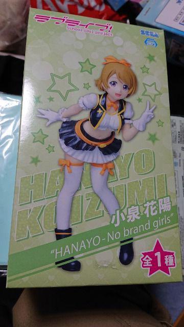 ラブライブ!・初期フィギュア・9体セット < アニメ/コミック/キャラクター  ラブライブ!・初期フィギュア・9体セット < アニメ/コミック/キャラクターの