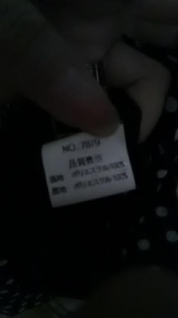 新品*ドット柄ワンピース < 女性ファッション  新品*ドット柄ワンピース < 女性ファッションの
